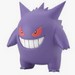 Värityskuvia Pokémon Gengar