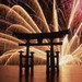 Malvorlagen Japanisches Neues Jahr