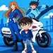 Détective Conan : L'Ange déchu de l'asphalte