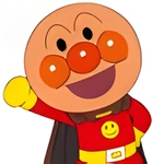 ぬりえ アンパンマン