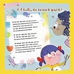 Coloriages Comptines Ecole