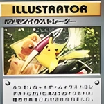 Kolorowanki Najdroższe karty Pokémon